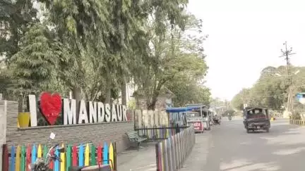 मंदसौर: रामटेकरी तहसीलदार मंदसौर के अनुसार, राम मंदिर भूमि नीलामी में 13 जून तक भाग ले सकेंगे नीलामीदार