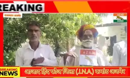 #गुलामी निवारण प्रकोष्ठ# और #आर्थिक आजादी# भारतीय संविधान आर्टिकल 41 में# काम शिक्षा #का भारतीय स्वतंत्र अधिकार है##