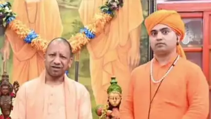 चम्पावत: श्रीगुरुगोरखनाथ मंदिर में धार्मिक अनुष्ठान को लेकर सीएम योगी आदित्यनाथ से मिले योगी रामनाथ