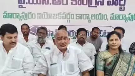 మార్కాపురం: రైతులకు అండగా నిలబడింది వైయస్సార్ పార్టీ ప్రభుత్వమేనని తెలిపిన మాజీ ఎమ్మెల్యే అన్నా రాంబాబు