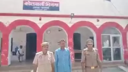 भिनगा: जगतापुर तिराहा से दहेज हत्या से संबंधित एक वांछित अभियुक्त को किया गया गिरफ्तार