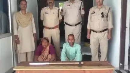 पेण्ड्रा रोड गौरेला: Gpm पुलिस ने 24 घंटे में अंधे कत्ल का पर्दाफाश किया, प्रेम प्रसंग के चलते पति-पत्नी ने मिलकर की हत्या, गिरफ्तार