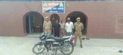 तुलसीपुर: तुलसीपुर थाना की पुलिस ने दो मोटरसाइकिल चोरों को किया गिरफ्तार, उनके कब्जे से चोरी की गई मोटरसाइकिल बरामद