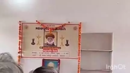 पोकरण: श्री दयाल छात्रावास में क्षत्रीय युवक संघ के संरक्षक श्री भगवान सिंह रोलसाहबसर के निधन पर श्रद्धांजलि दी गई