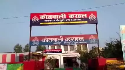 करहल: करहल क्षेत्र में दुकान बंद कर घर जा रहे दुकानदार के साथ दबंगों ने की मारपीट, पीड़ित ने थाने में की शिकायत