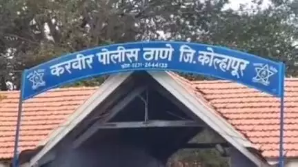 करवीर: गगनबावडा ते कोल्हापूर जाणाऱ्या रोडवर पाण्याच्या टँकरने दिलेल्या धडकेत एकाचा मृत्यू; टँकर चालकास पोलिसांनी केली अटक
