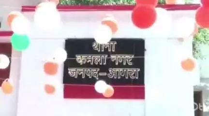 आगरा: वाटर वर्क्स के पास अनियंत्रित होकर पलटा ऑटो, चालक ऑटो के नीचे दबने से हुआ मौत