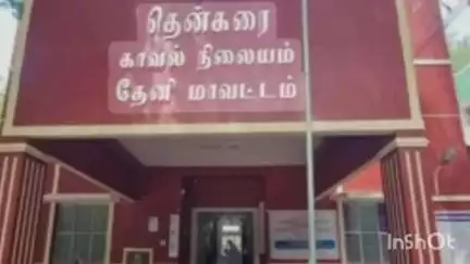 பெரியகுளம்: லட்சுமிபுரம் நூலகம் அருகே 2 சக்கர வாகனத் தை நிறுத்திவிட்டு திரும்ப பார்த்த போது வாகனத் தை காணவில்லை என புகார்