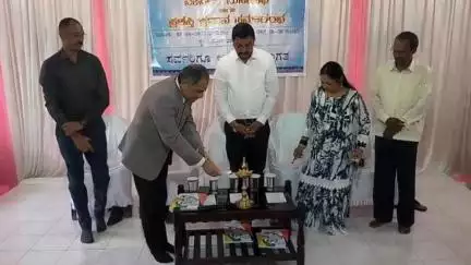ಮಡಿಕೇರಿ: ನಗರದಲ್ಲಿ ಕೊಡಗು ಪ್ರೆಸ್ ಕ್ಲಬ್ ನ ವಾರ್ಷಿಕ ಪ್ರಶಸ್ತಿ ಪ್ರದಾನ ಸಮಾರಂಭ ನಡೆಯಿತು