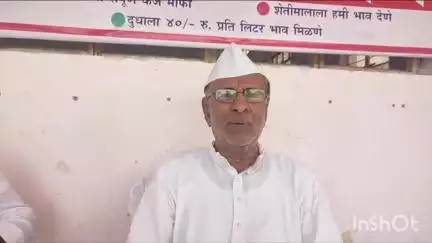उमरगा: कवठा येथे जेष्ठ समाजसेवक विनायकराव पाटील यांचे शेतकऱ्यांच्या विविध मागण्यांसाठी आमरण उपोषण