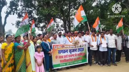 खूंटी: गोमा भगत बगीचा में कांग्रेस कमेटी के संगठन सृजन अभियान 2025 के तहत प्रखंड कमेटी का पुनर्गठन किया गया