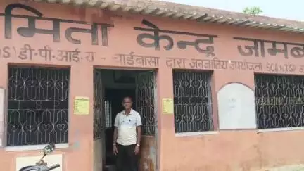 गोबिंदपुर राजनगर: जामबनी गांव में बांग्ला जनजागरण के तहत 31वें अपुर पाठशाला का उद्घाटन किया गया