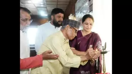 पिथौरागढ़: जिला पंचायत सभागार में 'बुरांश' नवाचारी एवं उत्कृष्ट शिक्षक सम्मान समारोह का किया गया आयोजन