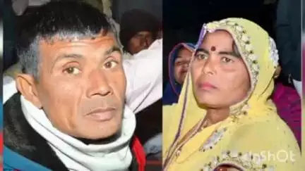 इगलास: इगलास सड़क दुर्घटना में भरतपुर निवासी एक ही परिवार के तीन लोगों की हुई दर्दनाक मौत