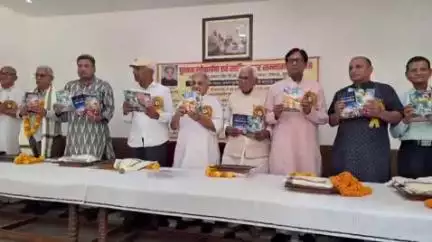 लंभुआ: लंभुआ क्षेत्र के केपी सिंह पीजी कॉलेज में पांच पुस्तकों का विमोचन, साहित्यकारों का हुआ सम्मान