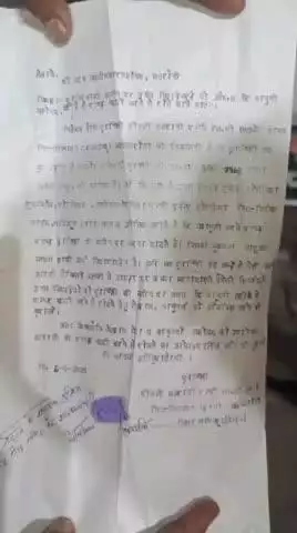महरौनी: महरौनी तहसील के ग्राम सिलावन में लेखपाल व कानूनगो पर गलत पत्थर गड्डी करने के गंभीर आरोप