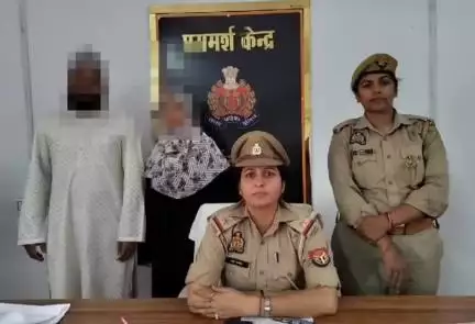 बस्ती: परिवार परामर्श केंद्र की टीम ने आपसी मनमुटाव के चलते अलग-अलग रह रहे परिवार को मिलाया, एक-दूसरे के साथ किया विदा