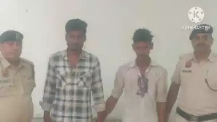 सोनीपत: थाना सदर पुलिस ने घर में चोरी करने वाले दो आरोपियों को नकदी, मोबाइल व मोटरसाइकिल के साथ किया गिरफ्तार