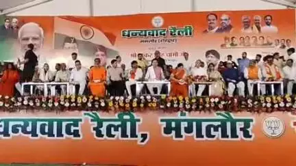 नारासन: लिबरहेड़ी गांव में पूर्व कैबिनेट मंत्री ने आयोजित की धन्यवाद रैली, मुख्यमंत्री भी हुए शामिल