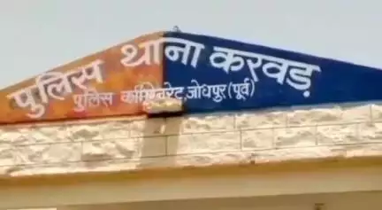 जोधपुर: करवड़ थाना पुलिस ने 300 ग्राम डोडा पोस्त के साथ एक युवक को किया गिरफ्तार