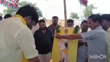 పూతలపట్టు: బంగారు పాల్యం తెలుగు యువత అధ్యక్షుడిగా బాలసుబ్రమణ్యం