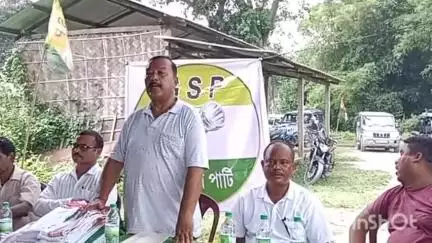 বাক্সা: ডুমুনীত গণ সুৰক্ষা পাৰ্টীৰ যোগদান সভা অনুষ্ঠিত, উপস্থিত এমচিএলএ ঘনশ্যাম দাস
