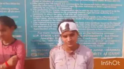इगलास: इगलास कोतवाली क्षेत्र के गांव जवार में दो पक्षों के विवाद में पिता-पुत्री गंभीर रूप से घायल