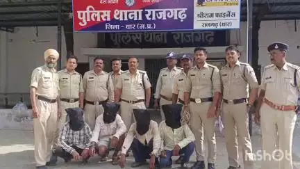 सरदारपुर: माछलिया घाट में जूनागढ़ के परिवार के साथ हुई डकैती का पुलिस ने किया खुलासा, 4 आरोपी गिरफ्तार