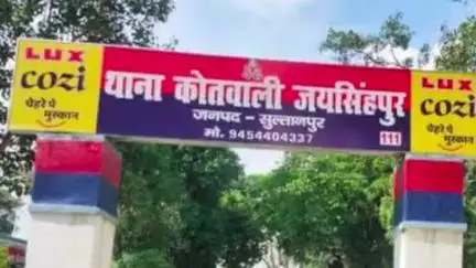 जयसिंहपुर: सेमरी तिंदौली गांव के पास पिकअप की टक्कर से बाइक सवार पिता-पुत्री घायल