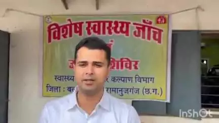 बलरामपुर: जिले में पुलिस परिवारों के लिए आयोजित विशेष जांच स्वास्थ्य शिविर के संबंध में बलरामपुर एसपी ने मीडिया से की बात