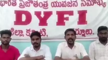 కర్నూలు: జులైలో DYFI జిల్లా మహాసభలు, జయప్రదం చేయాలన్న కర్నూలు డివైఎఫ్ఐ నాయకులు
