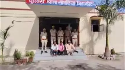 दीगोद: सिमलिया पुलिस ने ढाबा गांव में प्राणघातक हमले के फरार तीन आरोपियों को किया गिरफ्तार
