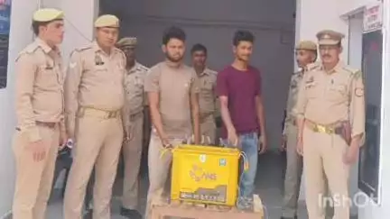 औरैया: फफूंद थाना पुलिस ने चोरी की बैटरी के साथ 2 चोरों को किया गिरफ्तार