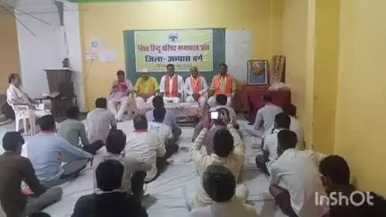 अशोक नगर: लायंस स्कूल में विश्व हिंदू परिषद का दो दिवसीय अभ्यास वर्ग संपन्न