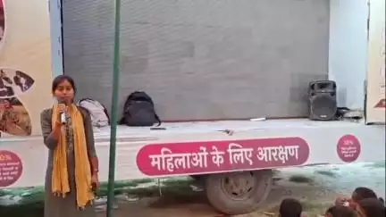 रघुनाथपुर: मुरारपट्टी गांव में महिला संवाद कार्यक्रम, महिला सशक्तिकरण योजनाओं की दी गई जानकारी