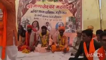 बांसवाड़ा: बड़गांव में रेबारी देवासी समाज और ग्रामीणों के तत्वावधान में धार्मिक कार्यक्रम, राजस्थान-गुजरात के संतों ने लिया भाग