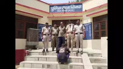 निवाड़ी: सिमरा पुलिस ने 48 घंटे में बलात्कार के आरोपी को किया गिरफ्तार