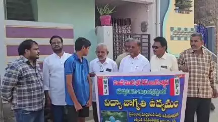 ప్రొద్దుటూరు: ఎంపీజే ప్రొద్దుటూరు శాఖ ఆధ్వర్యంలో విద్య జాగృతి ఉద్యమం