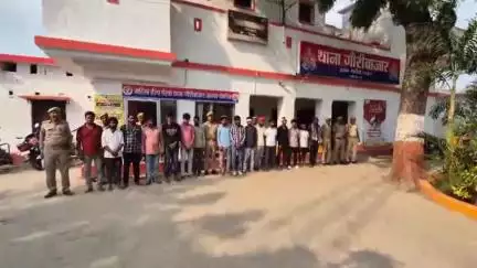देेेवरिया: गौरी बाजार पुलिस ने की बड़ी कार्रवाई, 16 अभियुक्तों को किया गिरफ्तार