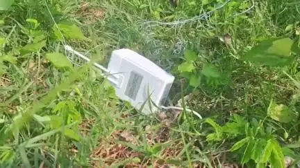 পুঞ্চা: পুঞ্চার লেদামহুল গ্রামে মাঠ থেকে উদ্ধার অজানা ডিভাইস