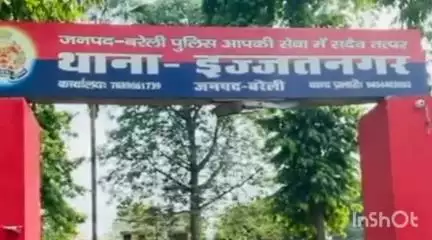 बरेली: इज्जत नगर थाना क्षेत्र के तुला शेरपुर में समोसे की चटनी ना देने पर दबंगों ने युवक को जमकर पीटा, मुकदमा दर्ज
