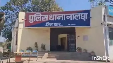 पीथमपुर: धार: नालछा थाना क्षेत्र के आवलीपुरा में रेत डालने को लेकर दो पक्षों में जमकर विवाद
