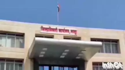 लातूर: लातूर जिल्ह्यात शस्त्रबंदी व जमावबंदी आदेश जारी-अपर जिल्हा दंडाधिकारी केशव नेटके