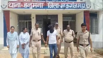 हनुमना: हनुमना पुलिस ने दुष्कर्म करने के मामले में फरार चल रहे आरोपी को 24 घंटे के अंदर अमहा वासुदेव गांव से किया गिरफ्तार