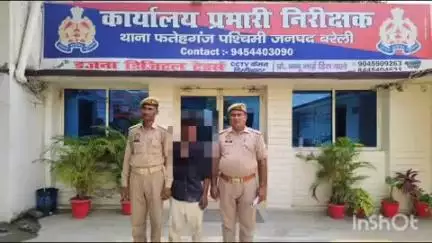 मीरगंज: फतेहगंज पश्चिमी पुलिस ने बच्ची के साथ अश्लील हरकत करने के प्रयास के मामले में फरार चल रहे आरोपी को किया गिरफ्तार