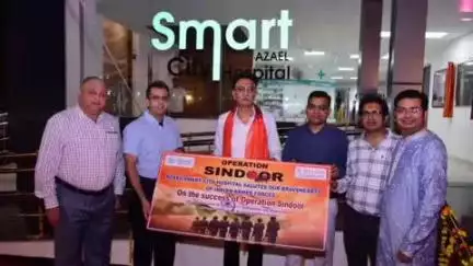 झांसी: एजल स्मार्ट सिटी अस्पताल में रक्षा कर्मियों और उनके परिवार को अस्पताल की सेवाओं पर 15% की विशेष छूट प्रदान की जाएगी