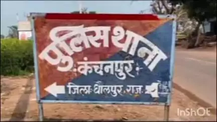 बाड़ी: सूने मकान से लाखों के सोने-चांदी के जेवरात चोरी