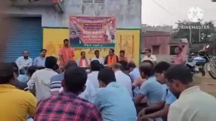 বাঁকুড়া ১: বাঁকুড়া বিধানসভার অন্তর্গত চার নম্বর মন্ডলের মন্ডল সভাপতি উদ্যোগে বুথ কার্যক্রম কর্মসূচিতে উপস্থিত বিধায়ক