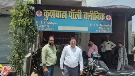 सफीपुर: सफीपुर के चकलवंशी में अवैध नर्सिंग होम और क्लीनिक सील, स्वास्थ्य विभाग की छापेमारी से मचा हड़कंप