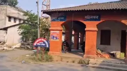 मेदिनीनगर (डालटनगंज): मेदिनीनगर: 24 घंटे से लापता नाबालिग लड़की घर लौटी, अपहरण की एफआईआर दर्ज होगी